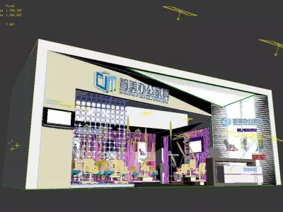 Exhibition - Area -7X10-3DMAX2012-042 3D model