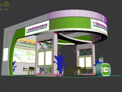Exhibition - Area -6X9-3DMAX2011-01 3D model