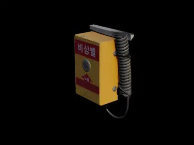 Korean Style Antique Emergency Bell 3D model