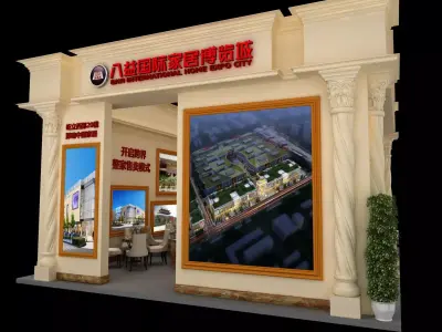 Exhibition - Area - 8X9-3DMAX2012-024 3D model