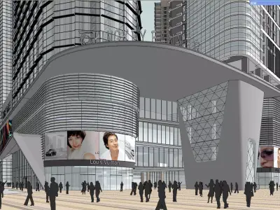 SU model of commercial and office apartment building 3D model