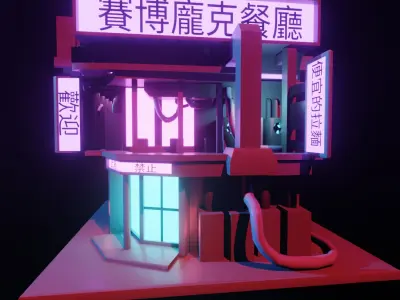  exterrior-building cyberpunk restaurant isometric Free low-poly 3D model
