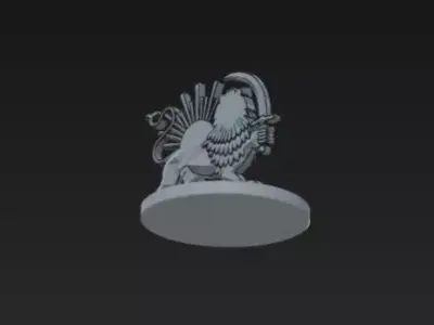 Lion and Sun Iranian Emblem 3D Model 3D print model
