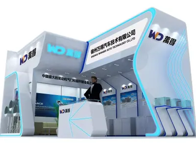 Exhibition - Area - 8X5-3DMAX2012-056 3D model