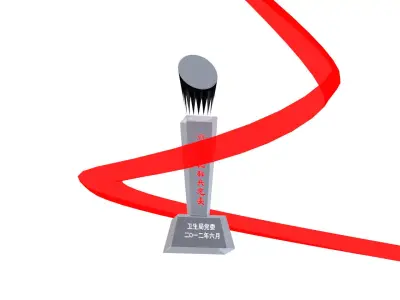 victory trophy bronze honor cup gold silver brass champion  3D model