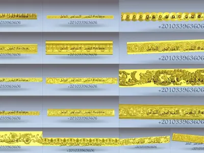  classical decorative 16 parts collection  3D print model