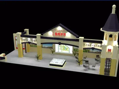 Exhibition - Area - 5X16-3DMAX2009-53 3D model