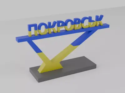 Stele in Pokrovsk 3D print model