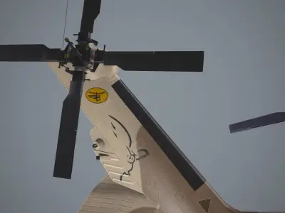 UH-60 Israel Basic Animation Low-poly 3D model