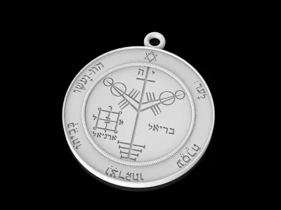 Pendant of Solomon Pentacle Jupiter 3D print model