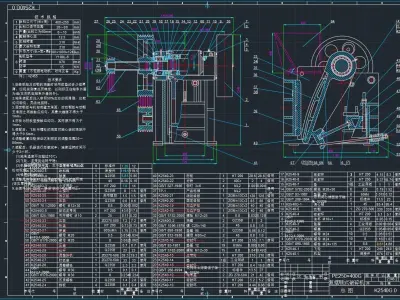 PE250x400 JAW CRUSHER 3D model