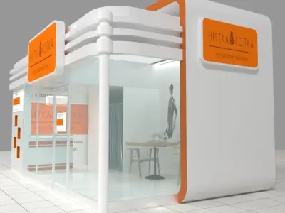 Sewing workshop 3D model