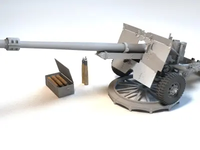  Ordnance QF 17-25 pounder antitank gun Pheasant 