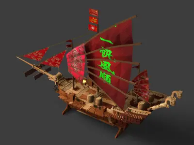 Chinese junk boat  Low-poly 3D model
