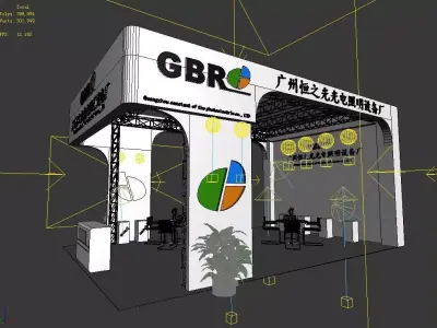 Exhibition - Area - 9X6-3DMAX2009-094 3D model