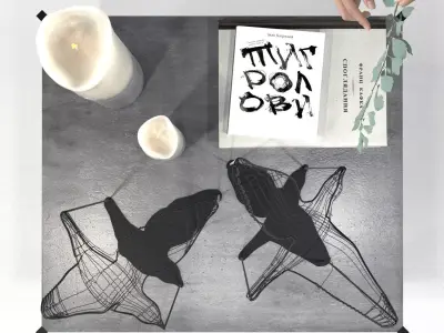 Flight shadows decor sculpture by Zakharchitects  Low-poly 3D model