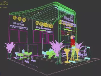 Exhibition - Area -6X6-3DMAX2009-56 3D model