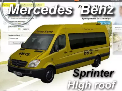 Mercedes-Benz Sprinter Hertz Low-poly 3D model