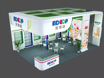 Exhibition - Area - 6X9-3DMAX2010-019 3D model