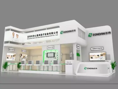 Exhibition - Area - 6X12-3DMAX2010-01 3D model