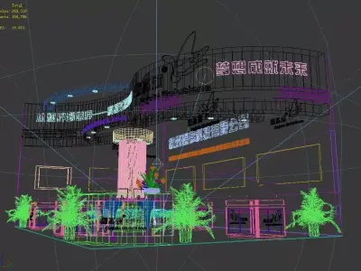 Exhibition - Area - 9X6-3DMAX2009-062 3D model