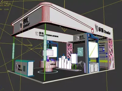 Exhibition - Area - 6X9-3DMAX2010-018 3D model