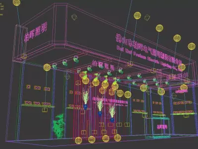 Exhibition - Area - 3X11-3DMAX200-30 3D model