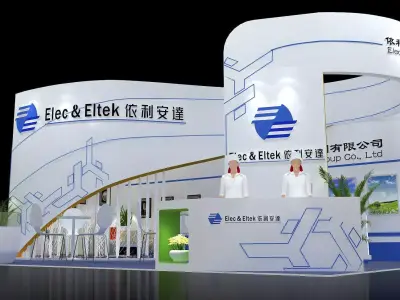 Exhibition - Area -6X9-3DMAX2012-07 3D model