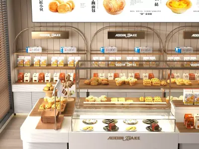 Modern Bakery Display Counter  Low-poly 3D model