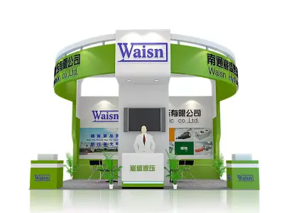 Exhibition - Area - 6X6-3DMAX2012-04 3D model