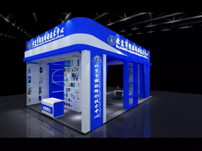 Exhibition - Area -6X9-3DMAX2009-030 3D model