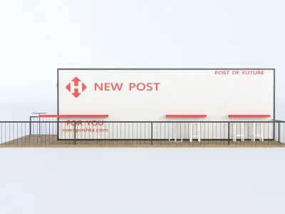Module house post office 3D model