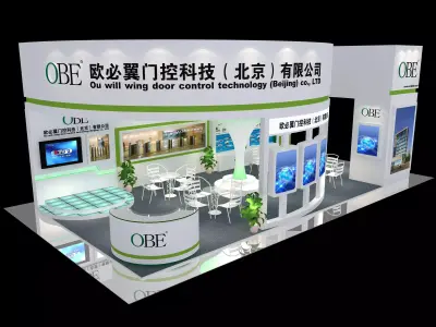 Exhibition - Area -6X12-3DMAX8-010 3D model