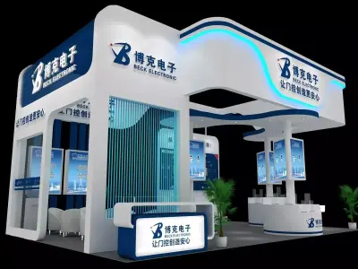 Exhibition - Area - 9X6-3DMAX2009-048 3D model