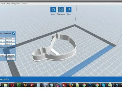 Bird with a crown cookie cutter for professional Free 3D print model