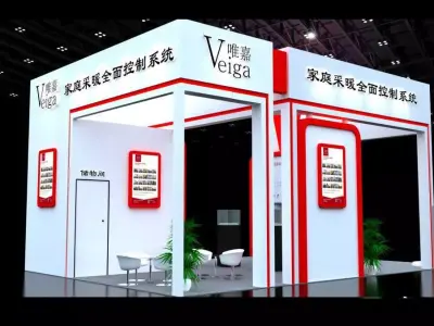 Exhibition - Area - 6X9-3DMAX2012-06 3D model