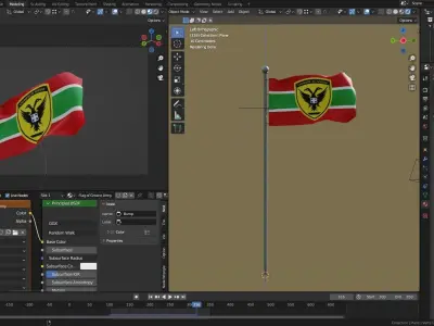 Animated Greece Flags 3D model
