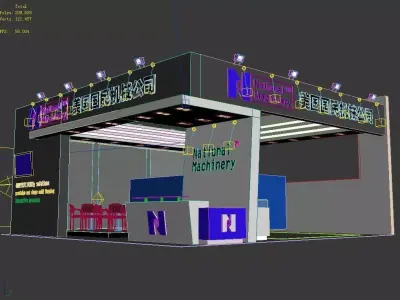 Exhibition - Area - 9X9-3DMAX2010-07 3D model