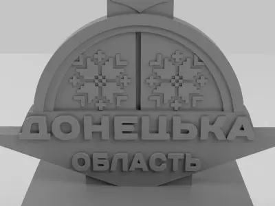 Stele to Donetsk region 3D print model