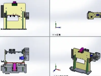 rotating mechanism 3D model purchase