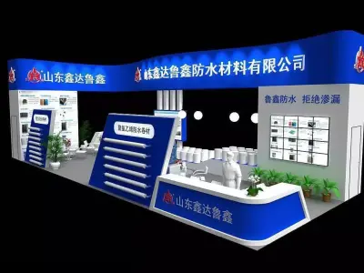 Exhibition - Area -6X15-3DMAX2012-017 3D model