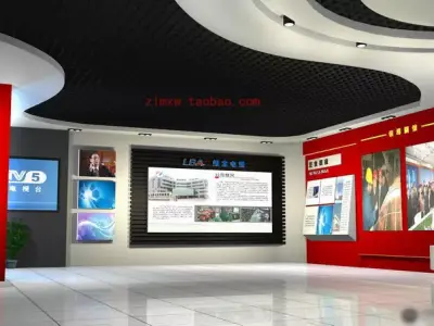 Exhibition - Area - 14X13-3DMAX2009-020 3D model