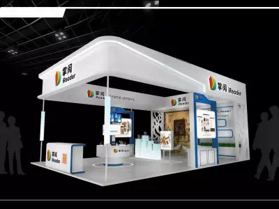Exhibition - Area - 6X9-3DMAX2010-018 3D model