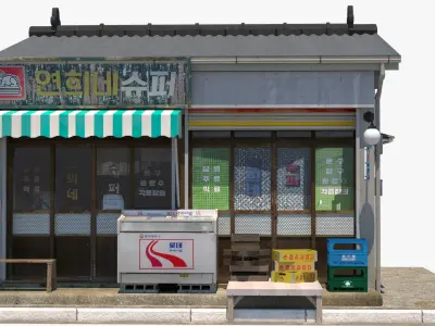  Yeonhee Supermarket 