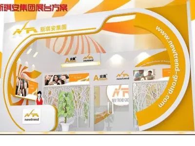 Exhibition - Area -8X6-3DMAX2012-08 3D model
