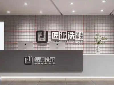 Shoe store interior 3D model order