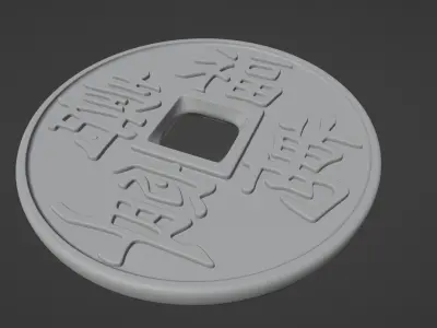 Ancient Chinese Coin 3D model