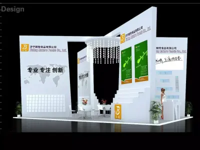 Exhibition - Area -6X9-3DMAX2009-029 3D model