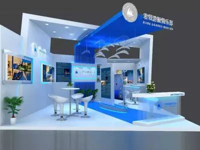 Exhibition - Area -6X9-3DMAX2012-015 3D model