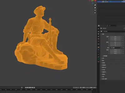 Military sculptures  warrior sculptures  military sculptures 3D print model